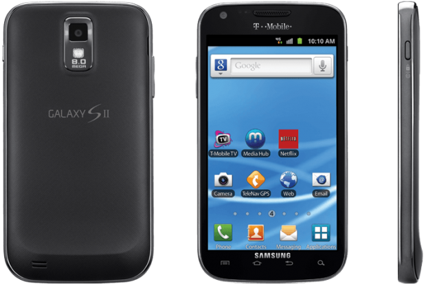 samsung galaxy s ii price