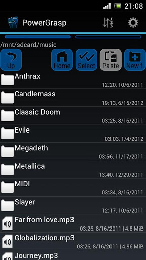 .7z file extension android