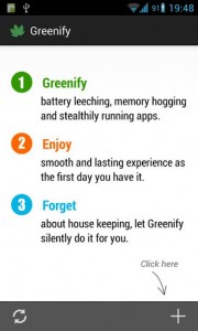 Greenify Start Page