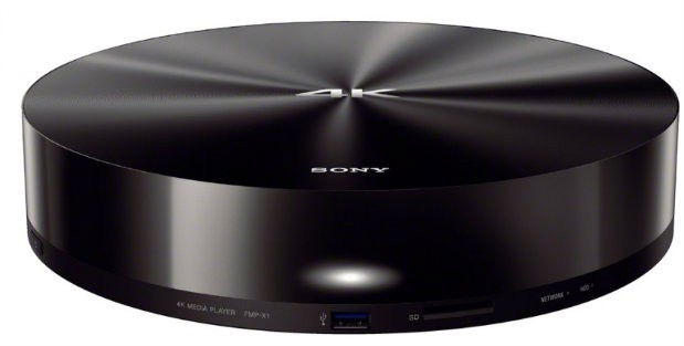 Sony 4k player