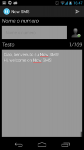 Now SMS text editor