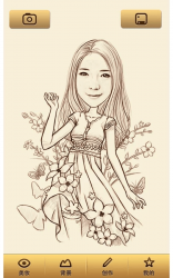 MomentCam