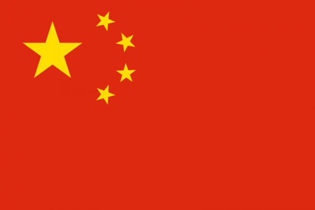 800px-Flag_of_the_People's_Republic_of_China.svg