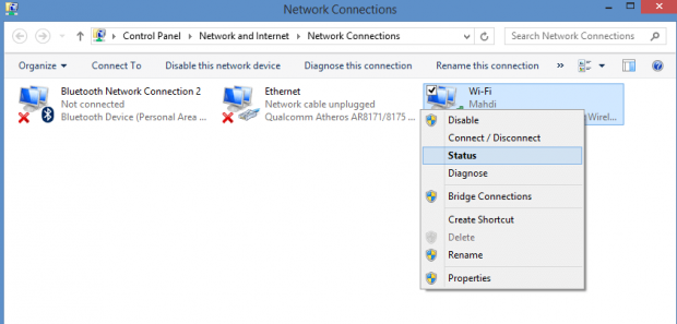 step2-network-connections