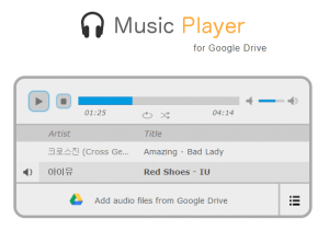 Google Drive Music Player