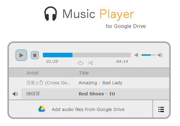 google drive download mp3