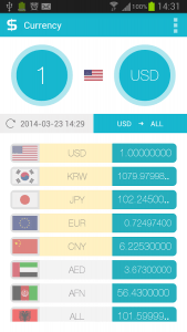 Just Currency for Android