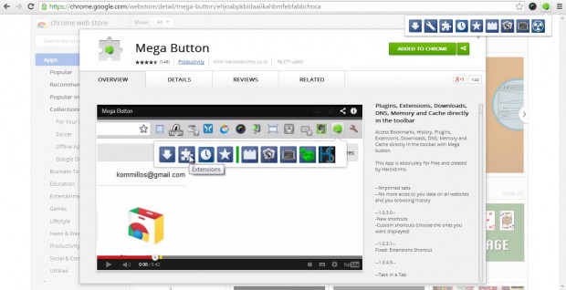 mega button2
