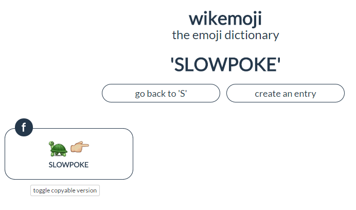 emoji phrase for slowpoke b