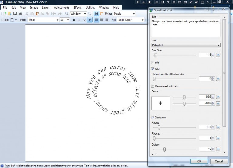 How to add a spiral text effect to images using [Guide] dotTech