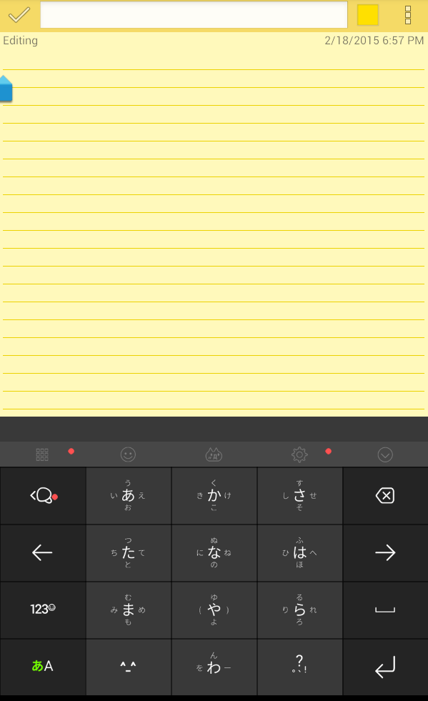 Japanese keyboard for Android f