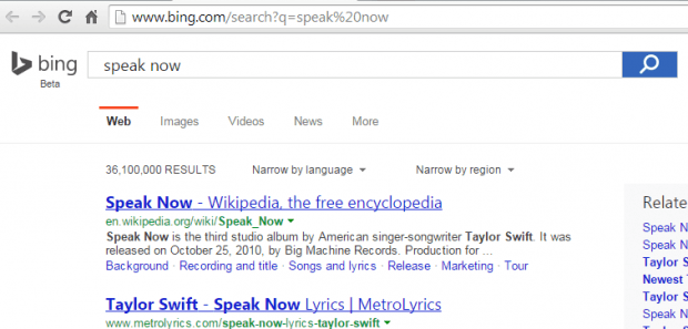 search by voice on Yahoo Bing DuckDuckGo d