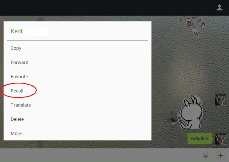 How to recall sent messages in WeChat [Tip] dotTech