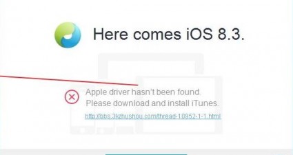 Apple Drivers TaiG error
