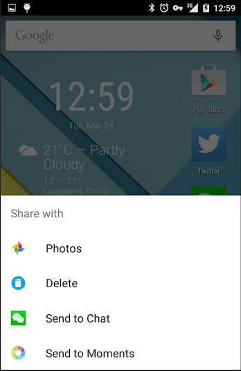 share to delete Android