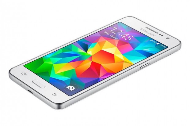 samsung galaxy g531f