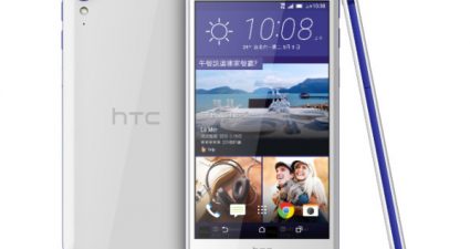 HTC Desire 830